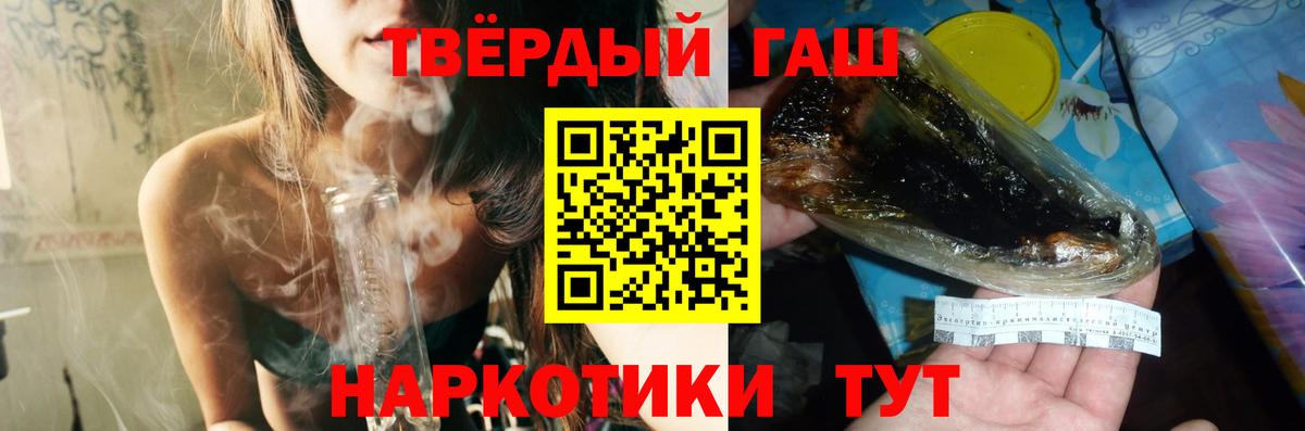 ГАШ убойный Дзержинск