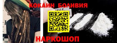 МДМА Балахна