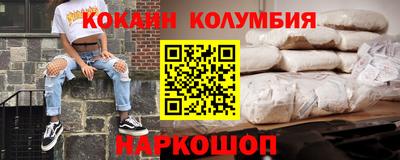 МДМА Балахна