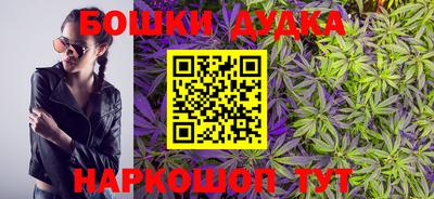 кокаин премиум Балаково