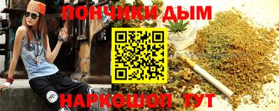 стафф Моздок