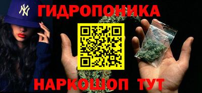 COCAINE Балашиха