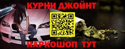 МДМА Балахна