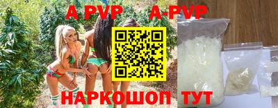 марихуана Можга