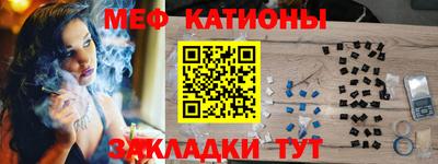 COCAINE Балашиха