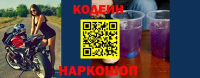 COCAINE Балашиха