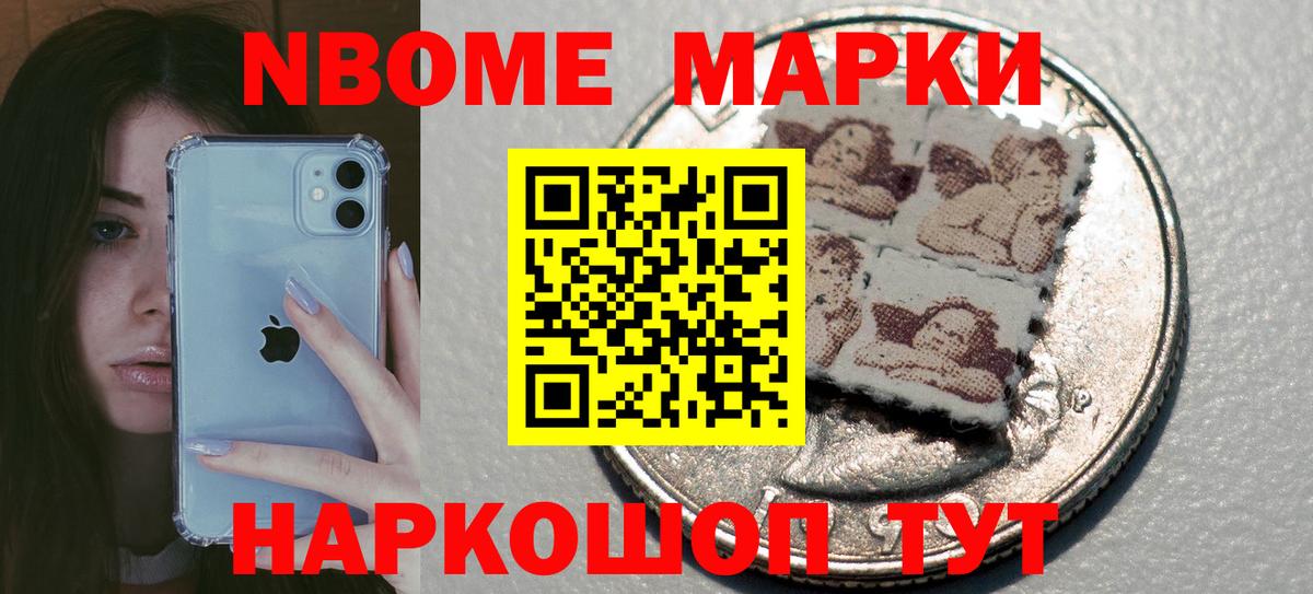 Лсд 25  Кокаин  Меф МЯУ МЯУ кристаллы  Вход с VPN  А ПВП СОЛЬ   МАРИХУАНА  Дзержинск  Гашиш 