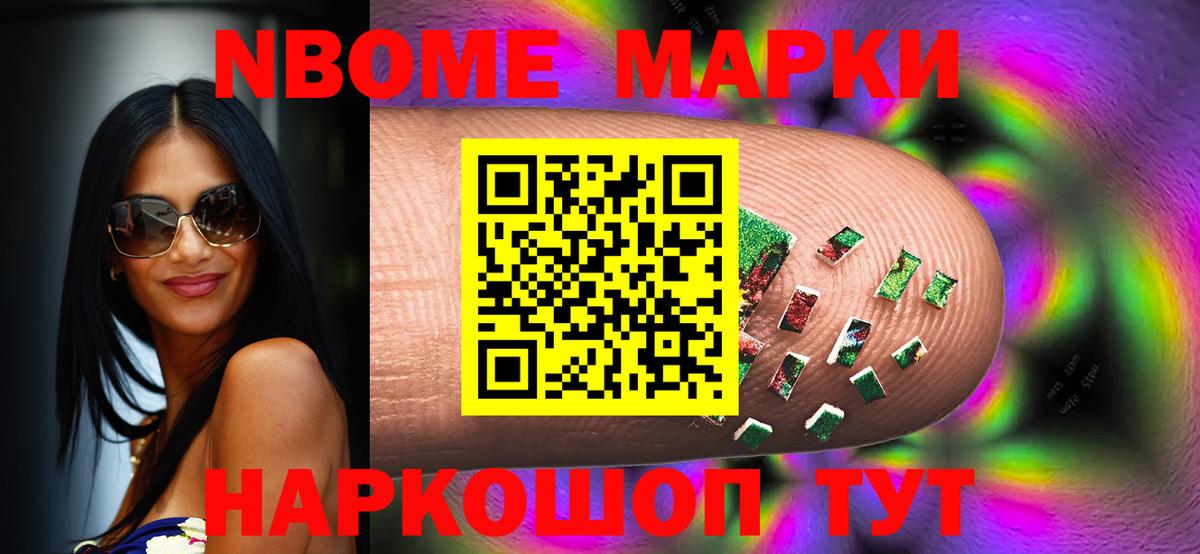LSD-25 экстази кислота Дзержинск