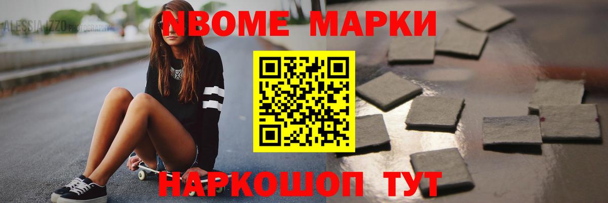 LSD-25 экстази кислота  Вход с VPN  Дзержинск 